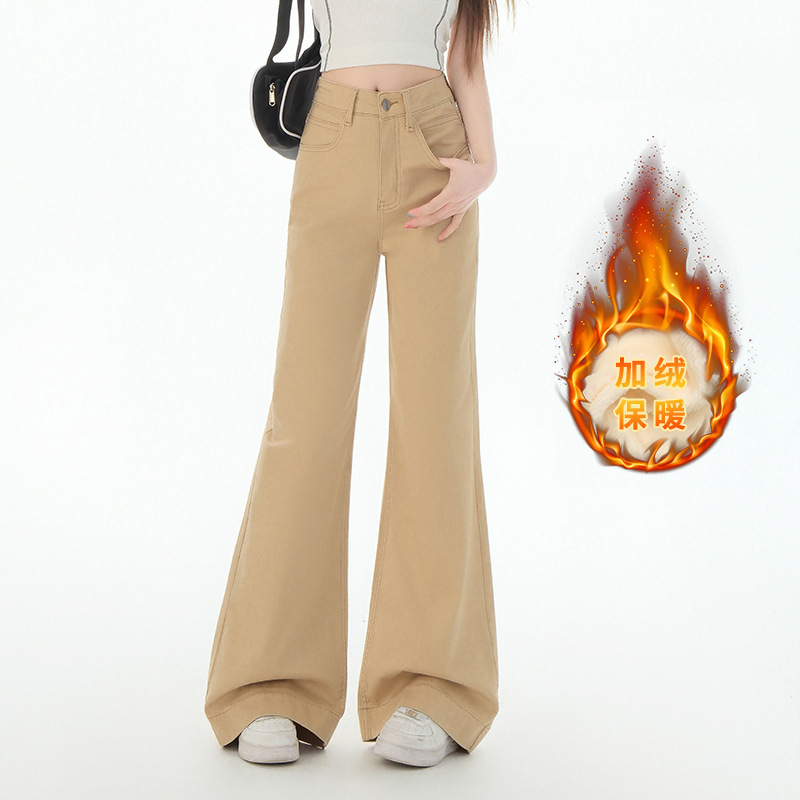 Khaki nine points plus velvet