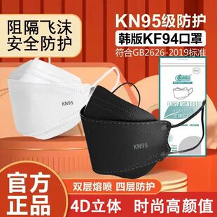 ���˺ڰ׿��֪������bkn95�~��n95n95����3d���w͸���Čӷ��okf94