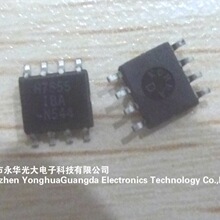 H7555IBA H7555  ���ɵ�·ICоƬ����Ԫ�������ɿ���ƬSOP8