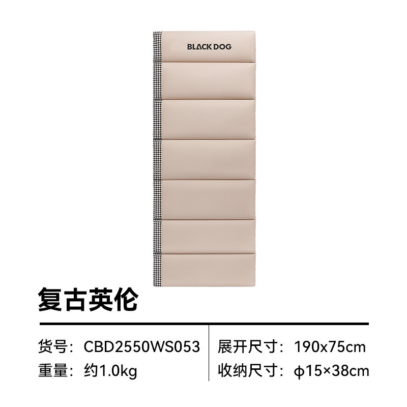 Blackdog ブラックドッグ アウトドア キャンプ 封筒型寝袋 大人用 フィールドテント 春と秋 ウォームダウン コットン ポータブル|undefined