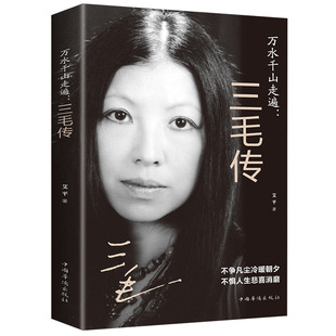 �fˮǧɽ�߱���ë��ƽ�b���caiŮ�����ӛ�����������m��ů��Ϧ