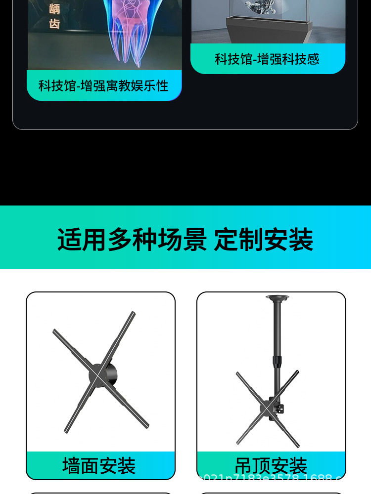 微信图片_20240606162854_20.jpg