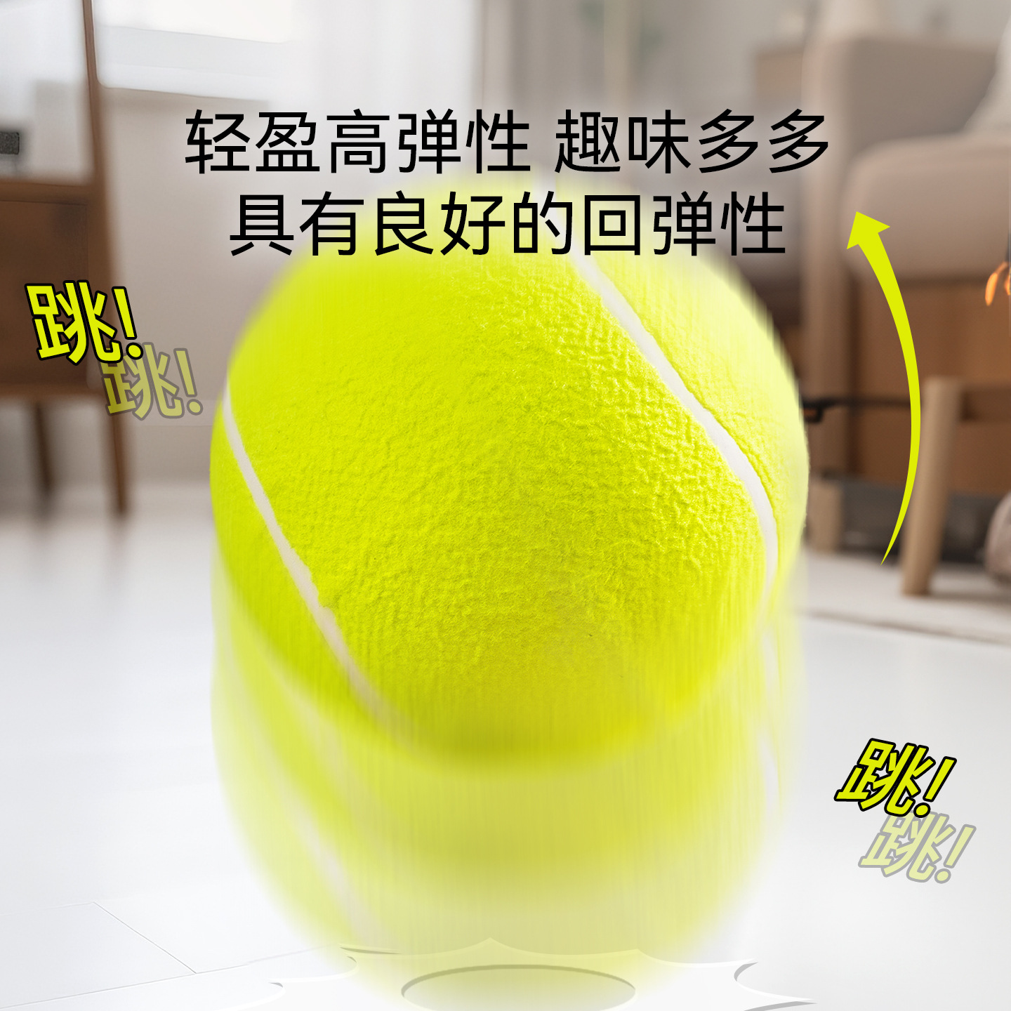 Pelota de juguete para perros de gran tamaño para aliviar el aburrimiento