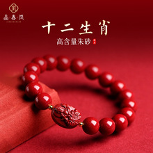 ������ ԭ�V��ɰ�Ͻ�ɰ���o����朸ߺ����tɰ���o���ִ� ���l