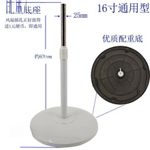 ��L�ȵ����ױPͨ�õ����Ͽ�ʽ���ص����������������؉K֧�μ�