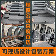 SNEVAoǣEVAпհ嶨λd܇̶o