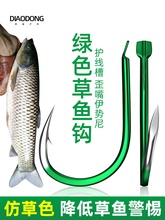 ��Ʒ�o���۲��~�����hɢ�b�N�������I�����д̾Gɫ����������~�h