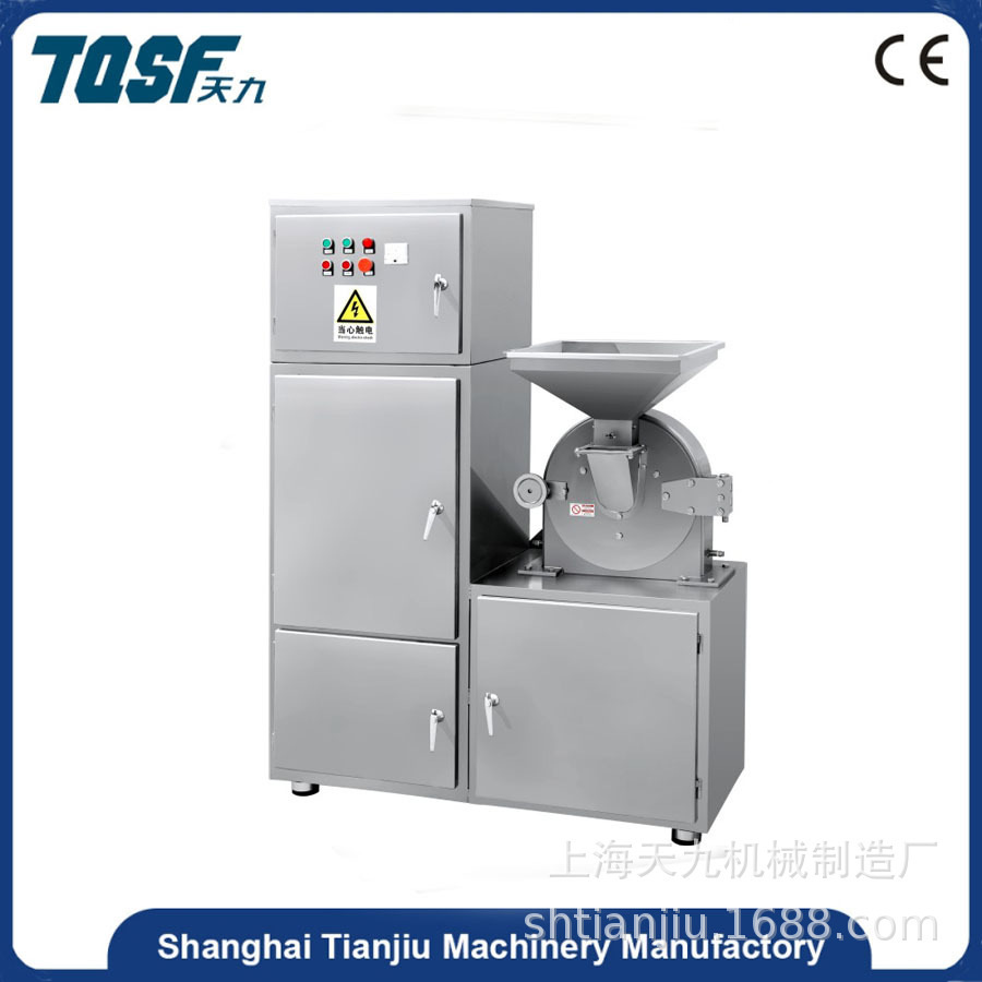 【天九机械】厂家供应-SF20B系列不锈钢粉碎机组