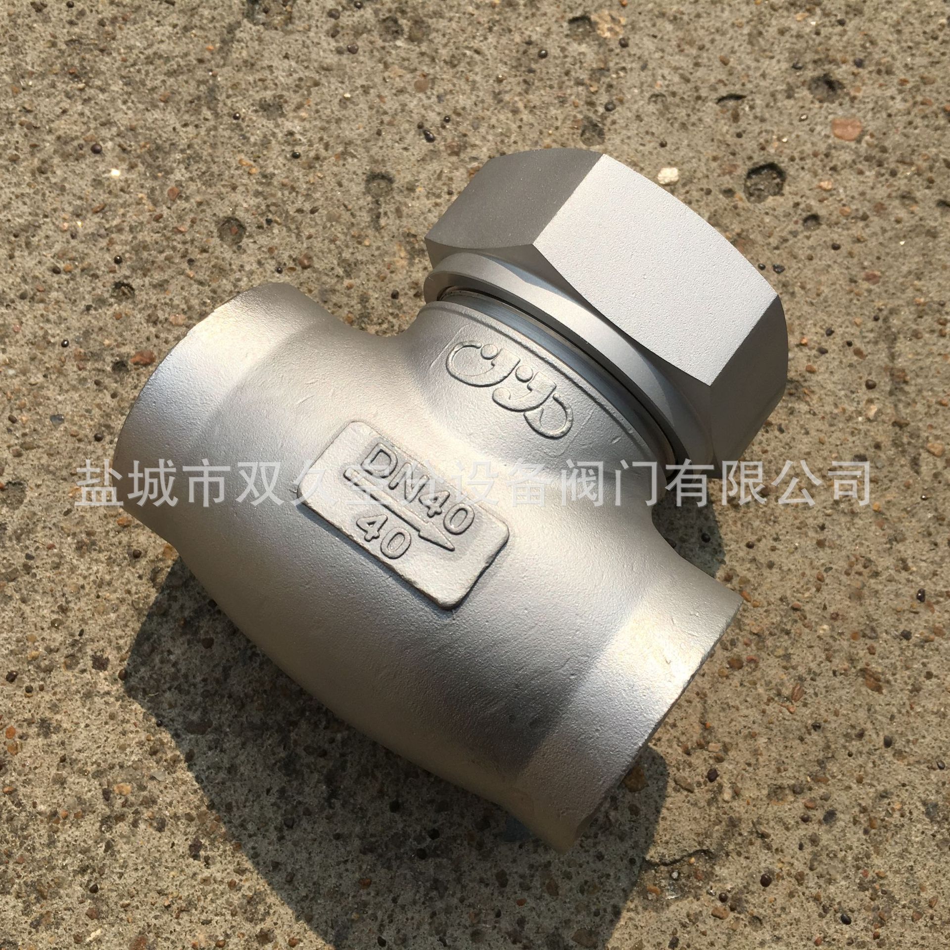 KDH61F-40P低温焊接式止回阀 产品代号328DH40 液氧氮氩天然气