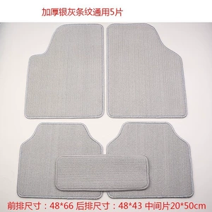 Car mat for cleaning, anti-slip, anti-dirt, easy to clean, full protection mat, TPE wrap-around mat, suitable for cars, with a velvet surface