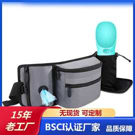 亚马逊热销宠物腰包宠物外出用品腰包户外宠物垃圾零食腰包