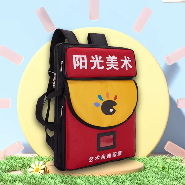 8K Custom Logo Art Bag for Art Students, Drawing Board Bag, Sketch Storage Backpack for Elementary School Students