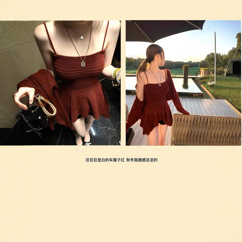 盘盘美神悸动秋季短款针织外搭开衫长袖外套女+吊带针织短裙|undefined