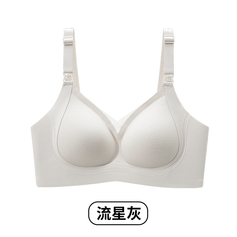 2025孕妇无痕哺乳内衣双提拉聚拢上开扣10A防下垂孕产期喂奶文胸|undefined