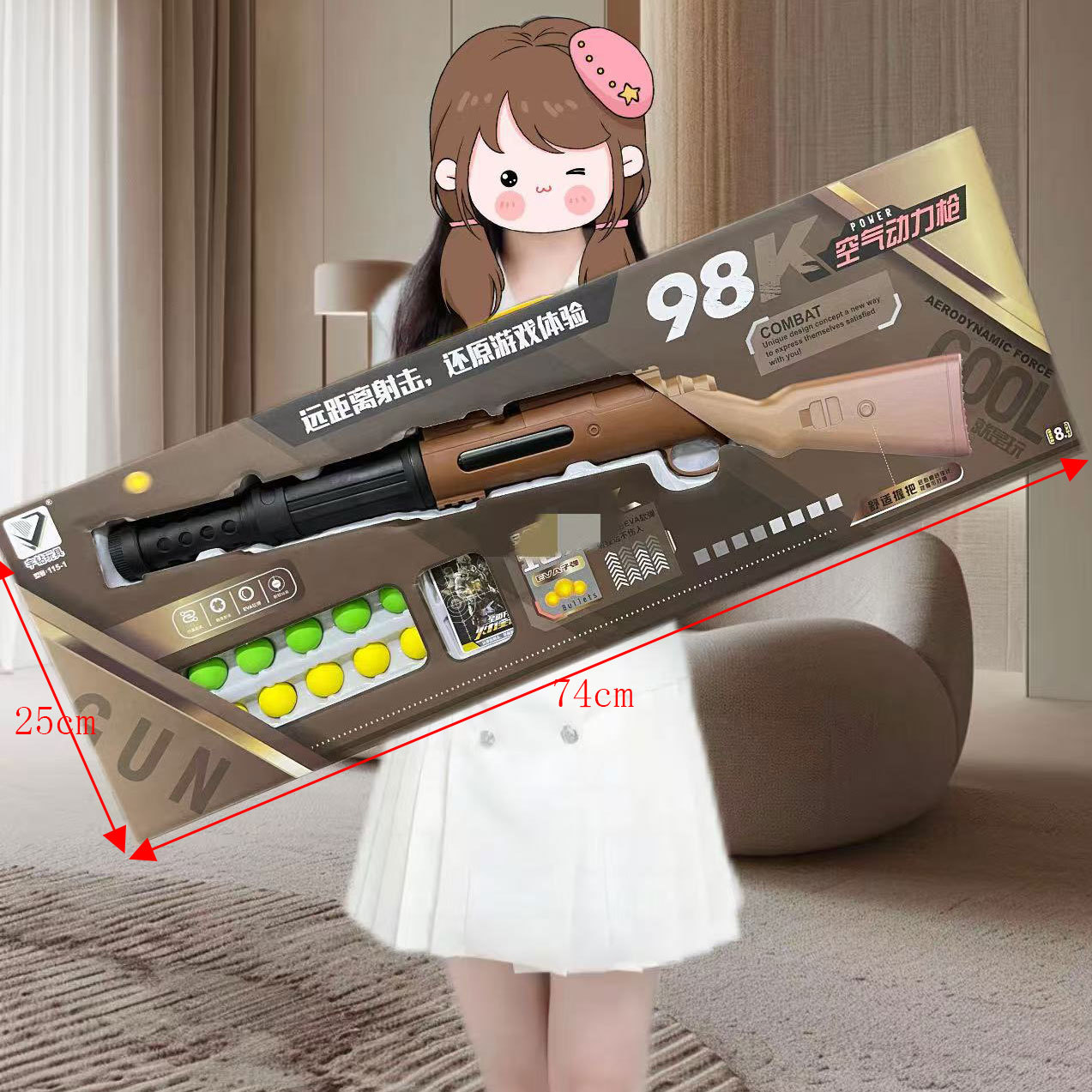 a349549335639b839d08947ac87169