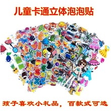 xССYëlһԪСƷYƷYƷߵ1ԪëXë