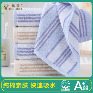 ��̖ë��GD1012���޼��ó�����ŮϴĘë��ȫ����Hϴ�������ܛ��