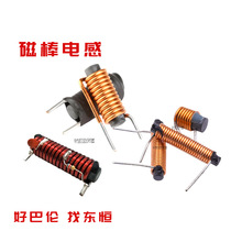 �S�ҙC�@�Ű�늸�/��ӮaƷ�Դ�V��bms���l