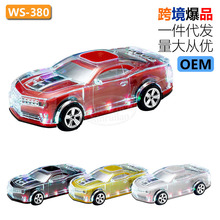 �羳����WSTER�¿��߲�܇ģ�{����푳��ص������ʽRGB���o������