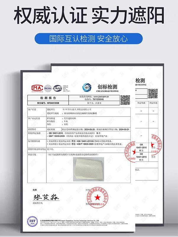 Suitable for Toyota Special Car Sunshade Magnetic Sun Protection and Heat Insulation Side Curtains, Screens, Light-Blocking Panels, Car Curtains