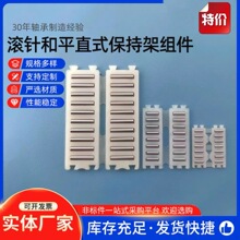 ƽֱŝLSFF2025ZW FF2535ZW FF3045ZW FF3555ZW FF3020