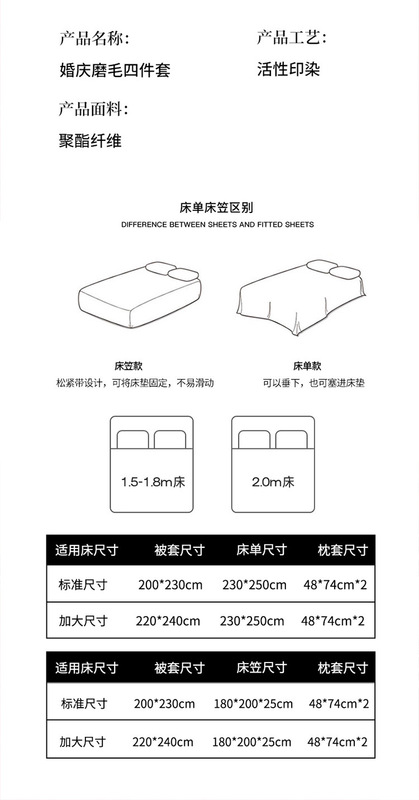 https://www.toonies.cn詳情圖(18).jpg_800x800.jpg