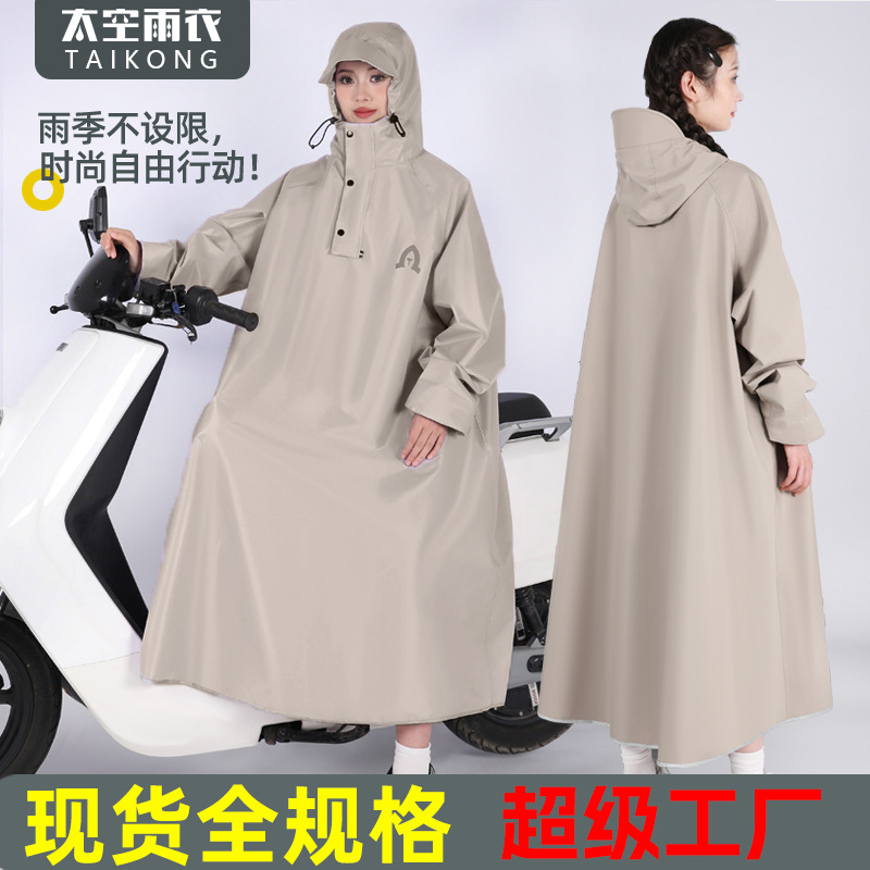 Impermeables, coche eléctrico, batería, motocicleta, cuerpo largo, anti-lluvia, poncho para hombre, adulto, uso externo, ciclismo, mujer
