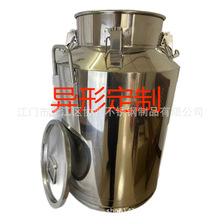 厂家批发不锈钢牛奶桶不锈钢桶316酒桶储酒桶铁罐周转桶陈皮罐