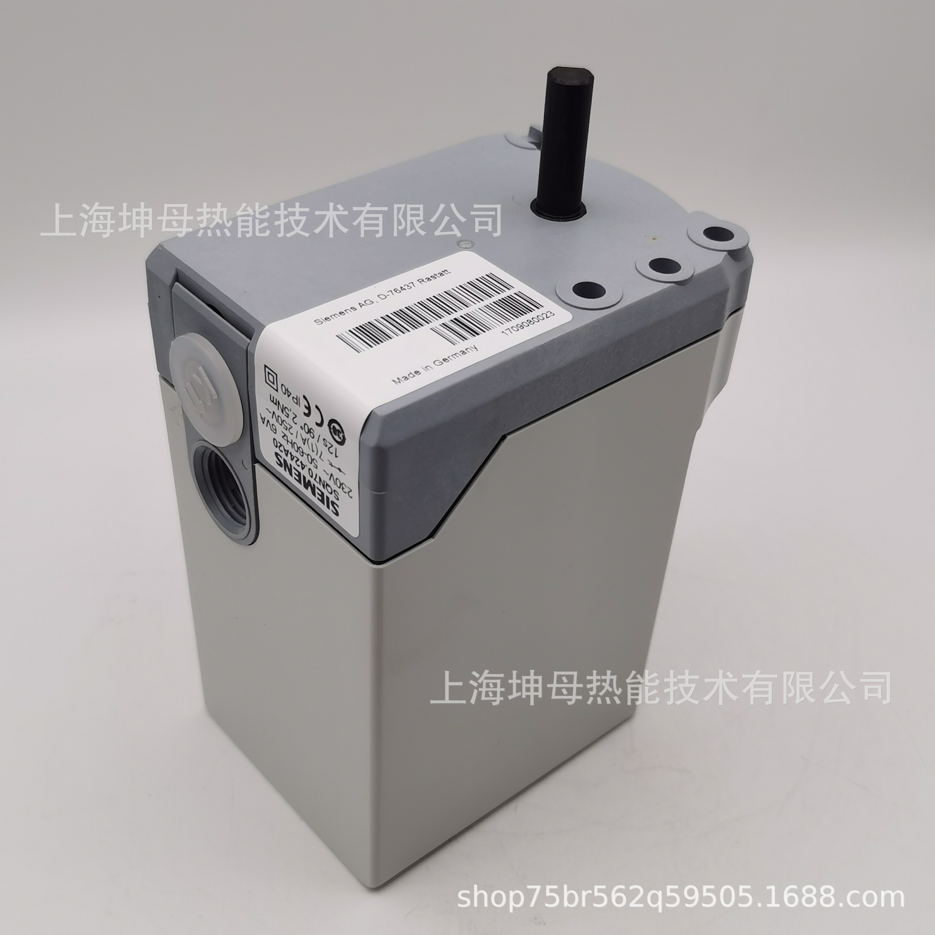 SIEMENS SQN70.424A20风门执行器西门子伺服马达