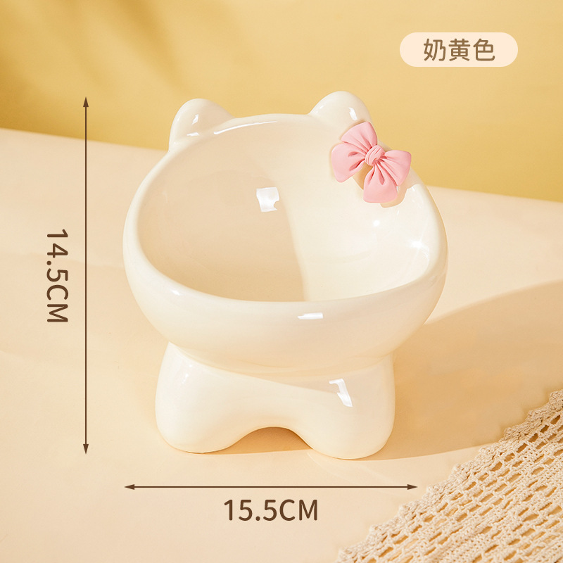 크리미한 노란색