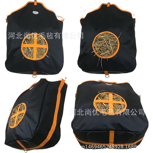 �����ɲ�ιʳ���Rţ���p���_����϶��ɲݴ�������R��ϴ�