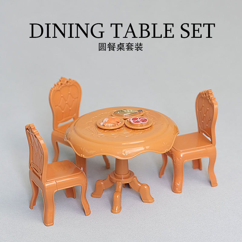 [브라운 원형 식탁]