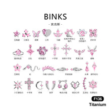 �e��˹��ɫϵF136⁺Ͻ���Q�^0.9����������ᔴ�ᔴ����Ʒ���