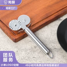 蛋糕模;厨房小工具;磨刀器/石/棒