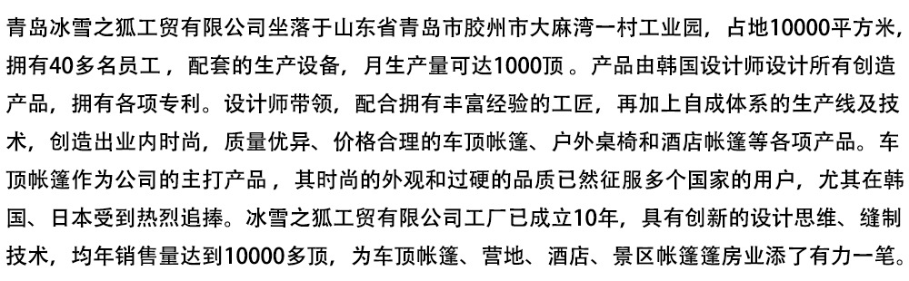 未标题-1.jpg