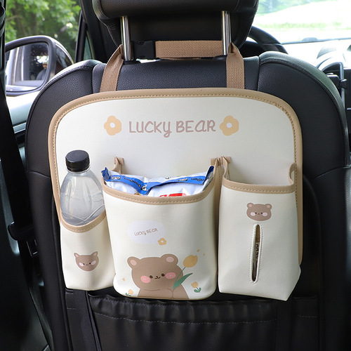 Car storage bag hanging bag cute cartoon leather car seat back hanging storage bag multifunctional storage supplies