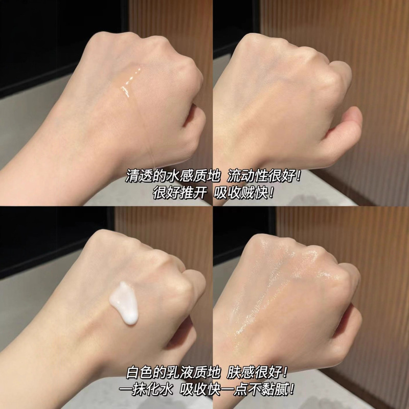 溪木源4.0山茶花舒敏修护精华水乳套装保湿维稳舒缓褪红强韧屏障|undefined