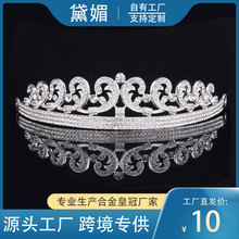 ����ʹ� �W�����������ǺϽ�ˮ荸߼��L�� �S��ֱ�N��c�鼆���