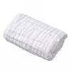 Gauze towel Combed Sixth floor soft water uptake baby Pillowcase baby take a shower adult Wash one's face Ovo Amazon