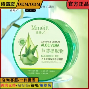 �J�C�z �������¿��澏�������o��Ȼ�J�C�z���z �����z �J�C��¶