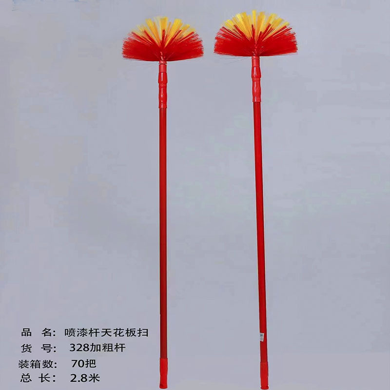 Long Rod Ceiling Roof Cleaning Brush Roof Sweeping Spider Web Dust Removal Household Dust Removal Dust Broom with Long Ceiling Long Rod Ceiling Roof Cleaning Brush Roof Sweeping Spider Web Dust Removal Household Dust Removal Dust Broom with Long Ceiling