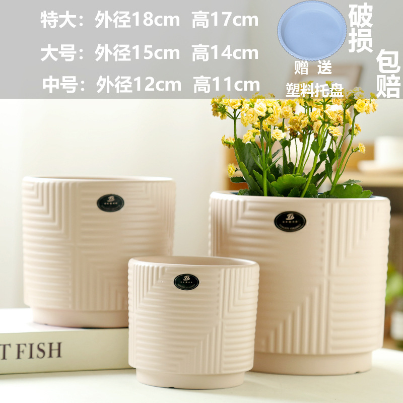 直販の陶器製植木鉢、胡蝶蘭専用鉢、家庭用リビングルーム、一件代発送|undefined