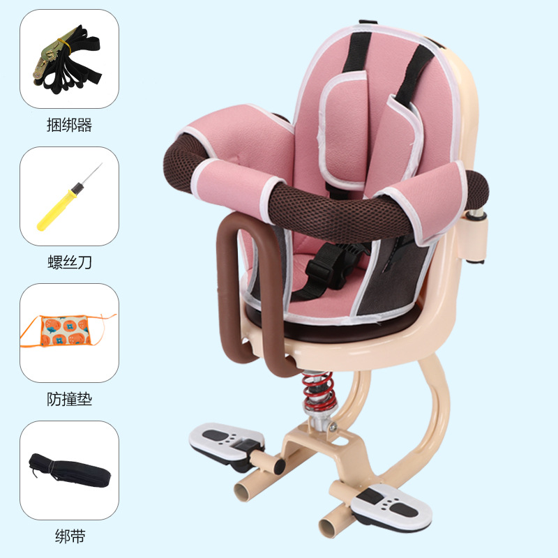 Children's electric car seat yadiaima Bell calf scooter battery car Children Baby Front Seat chair