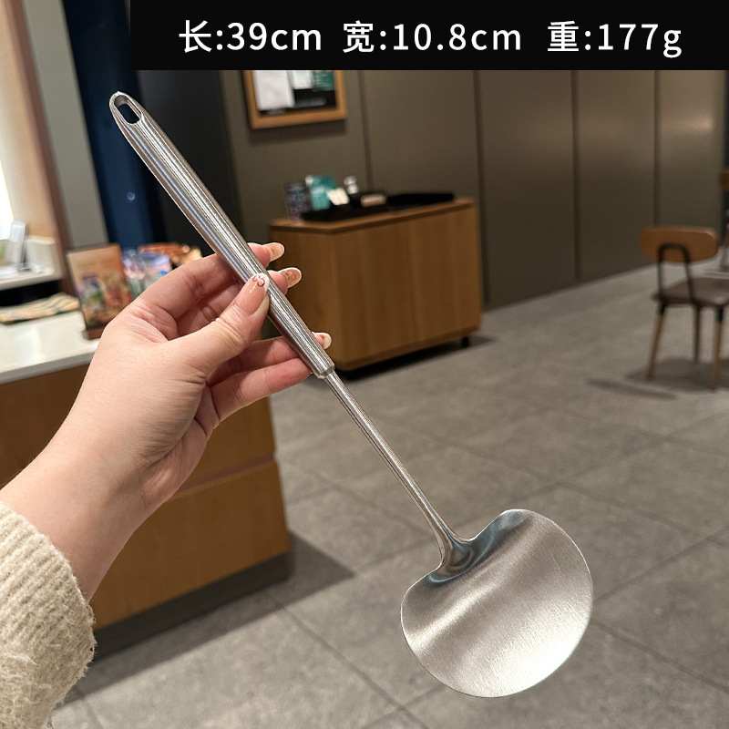 304不锈钢蘑菇铲家用小号不粘锅专用铁铲炒勺迷你炒菜铲子|undefined
