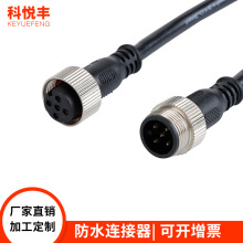 �S��ֱ��IP65�B���������ˮ���Ӳ��^2/3/4/5о��|늾��B���^