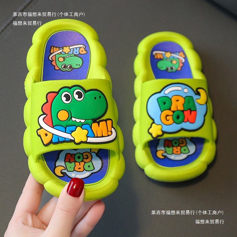Cartoon non-slip children's men's slippers for boys