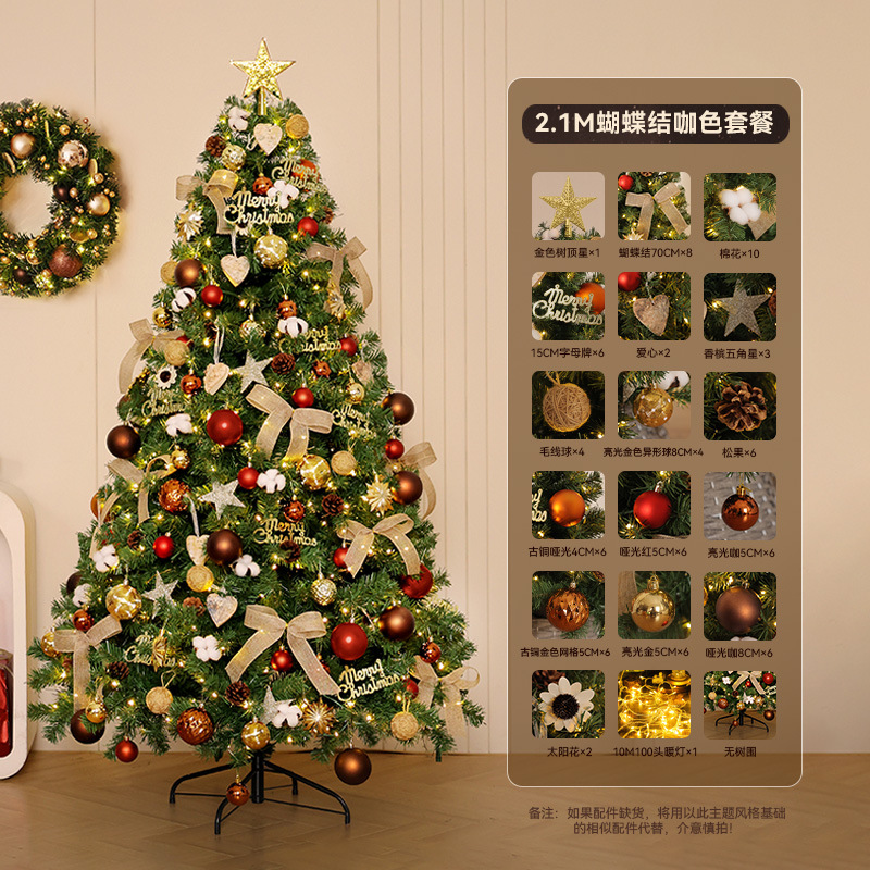 Nuevo árbol de Navidad transfronterizo para el hogar árbol de Navidad grande con luces de decoración navideña paquete de arco