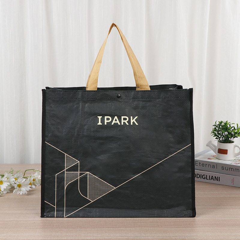 按扣黑色大容量手提袋印制logo培训手拎编织袋立体隔水购物收纳袋