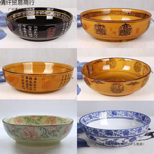 �����u�[��������側��������u����������ˮ���~�����C���