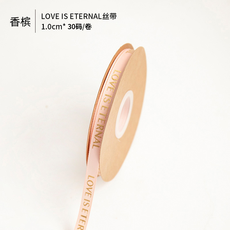 Fishtail hilo cinta flor hornear embalaje borde ramo pastel embalaje cinta arco onda cinta al por mayor